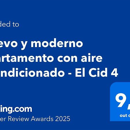 Castellón de la Plana Apartamento Bulevar 2 Con Parking מראה חיצוני תמונה